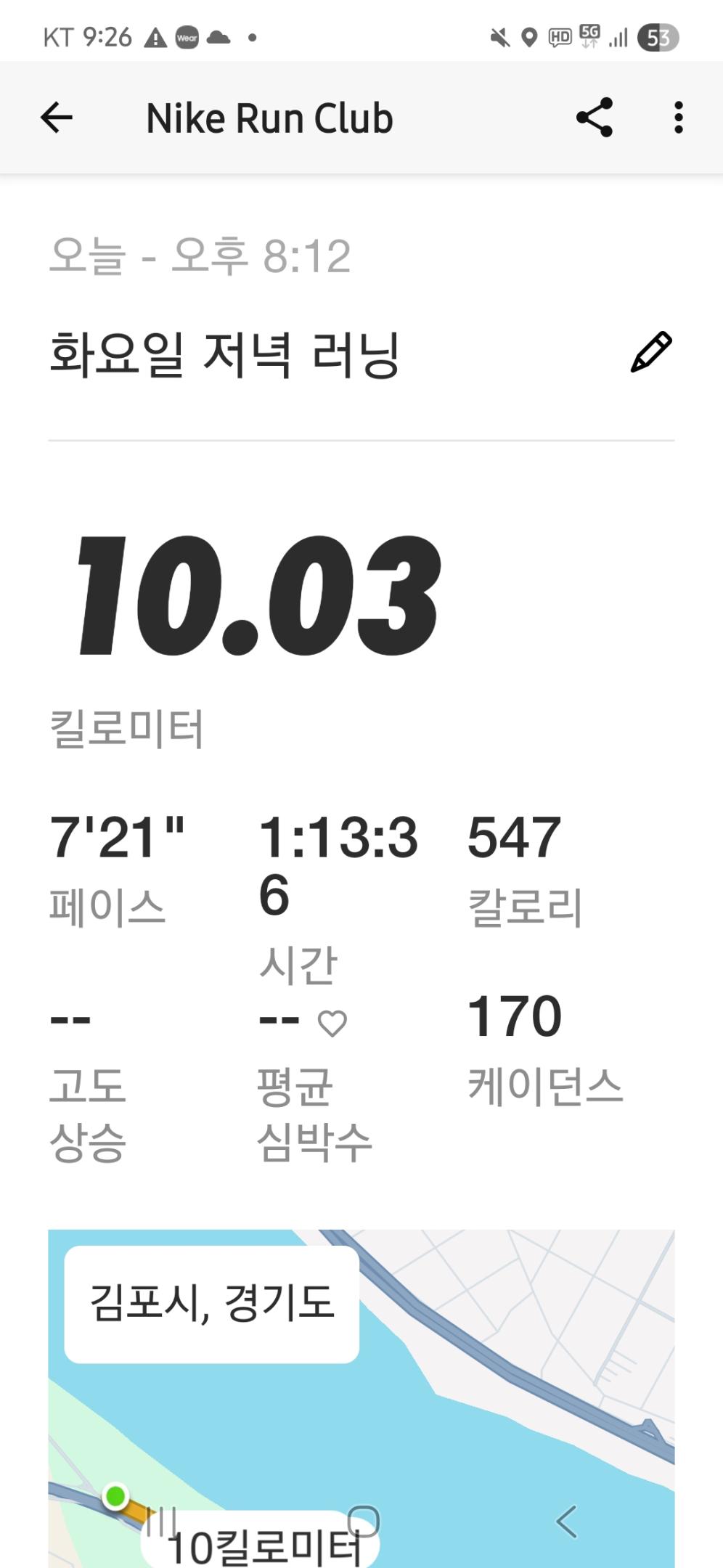 컨텐트 이미지